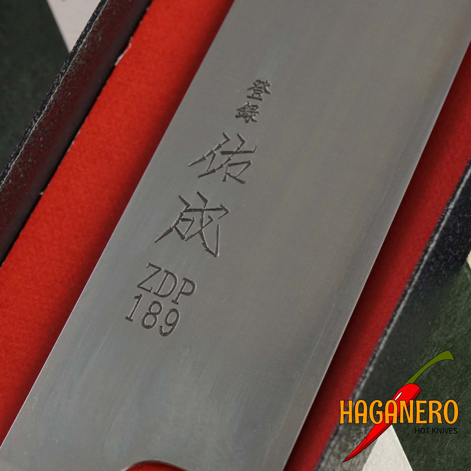 Kiritsuke Japanilanen keittiöveitsi Sukenari Slender S-1111 24cm