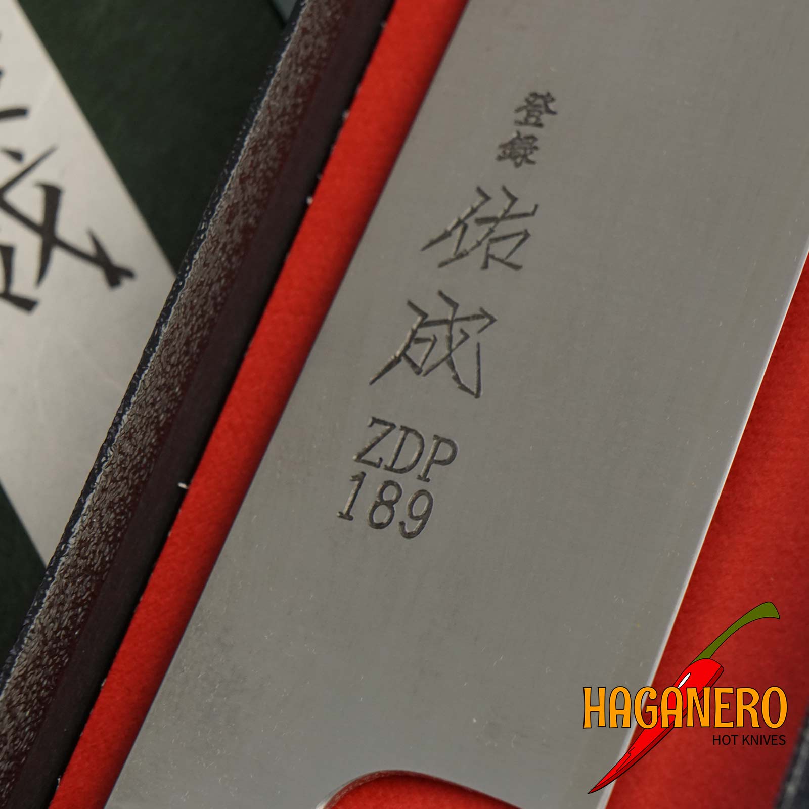 Kiritsuke japanisches Küchenmesser Sukenari Slender S-1OW11 24cm