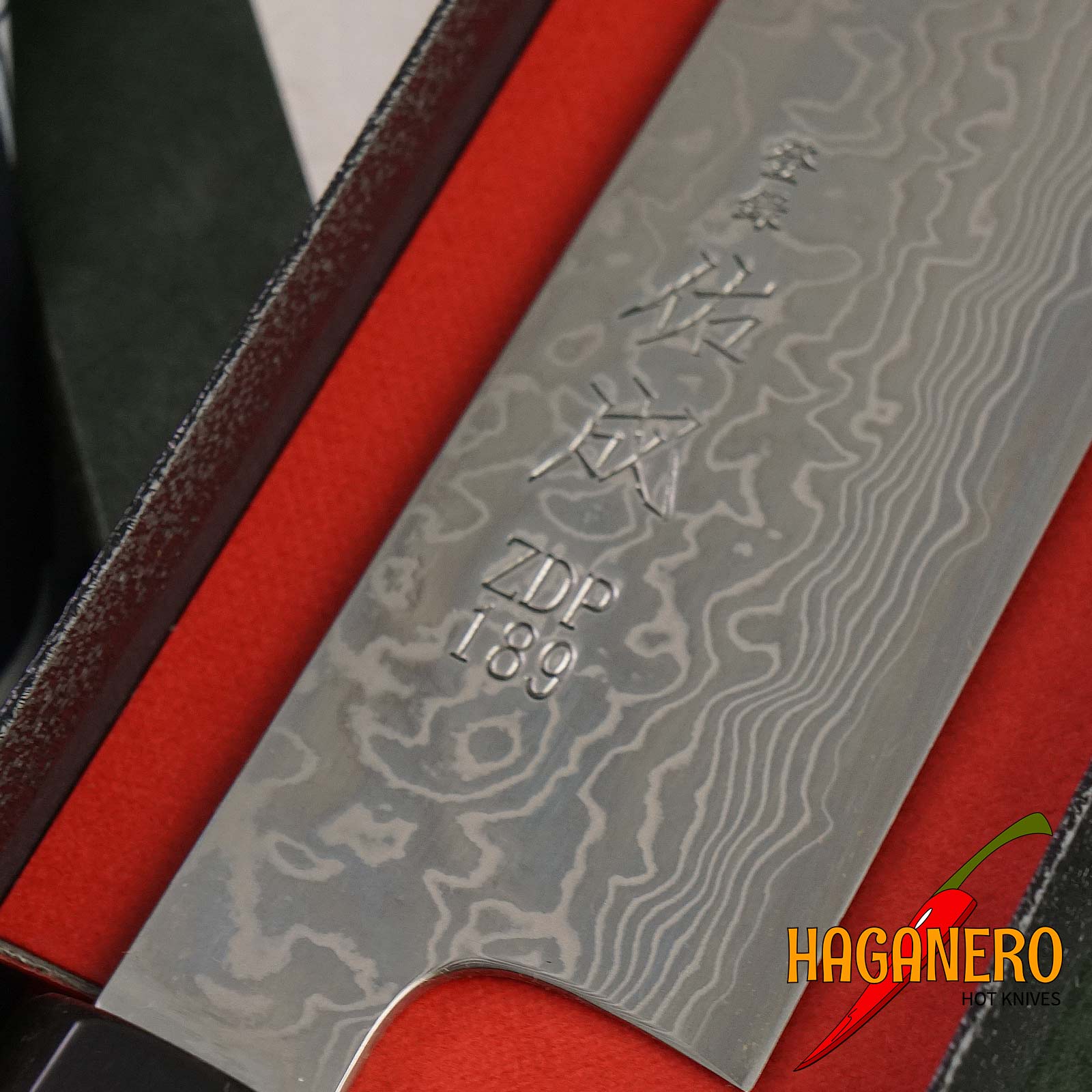 Kiritsuke japanisches Küchenmesser Sukenari Slender S-2111 24cm