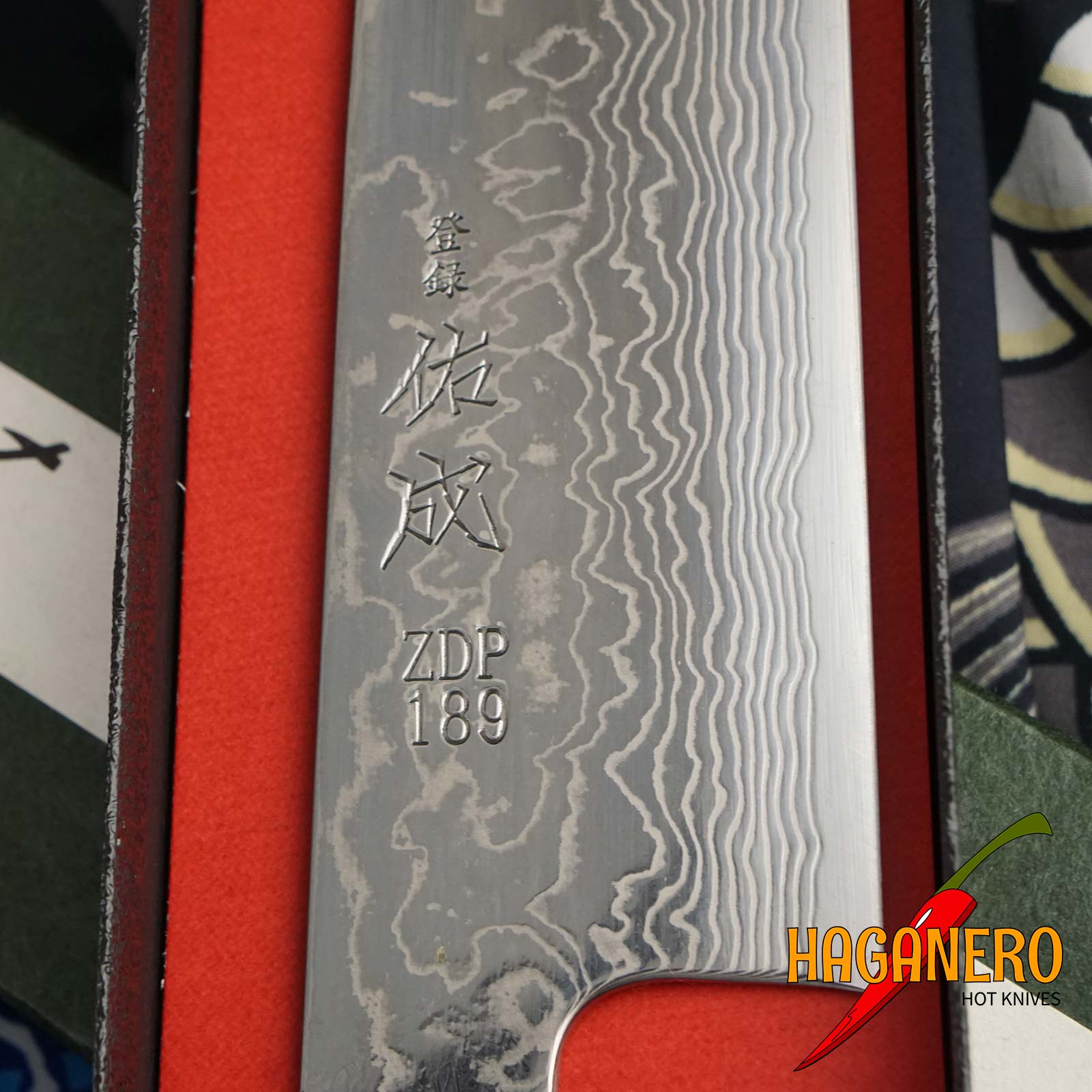 Kiritsuke Japanilanen keittiöveitsi Sukenari Slender S-2212 27cm