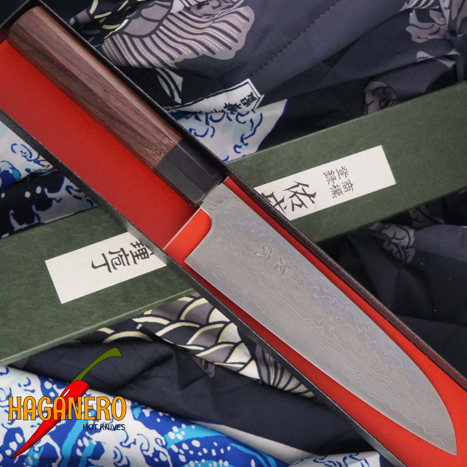 Santoku Japanese kitchen knife Sukenari Damascus SG2 S-620 19.5cm