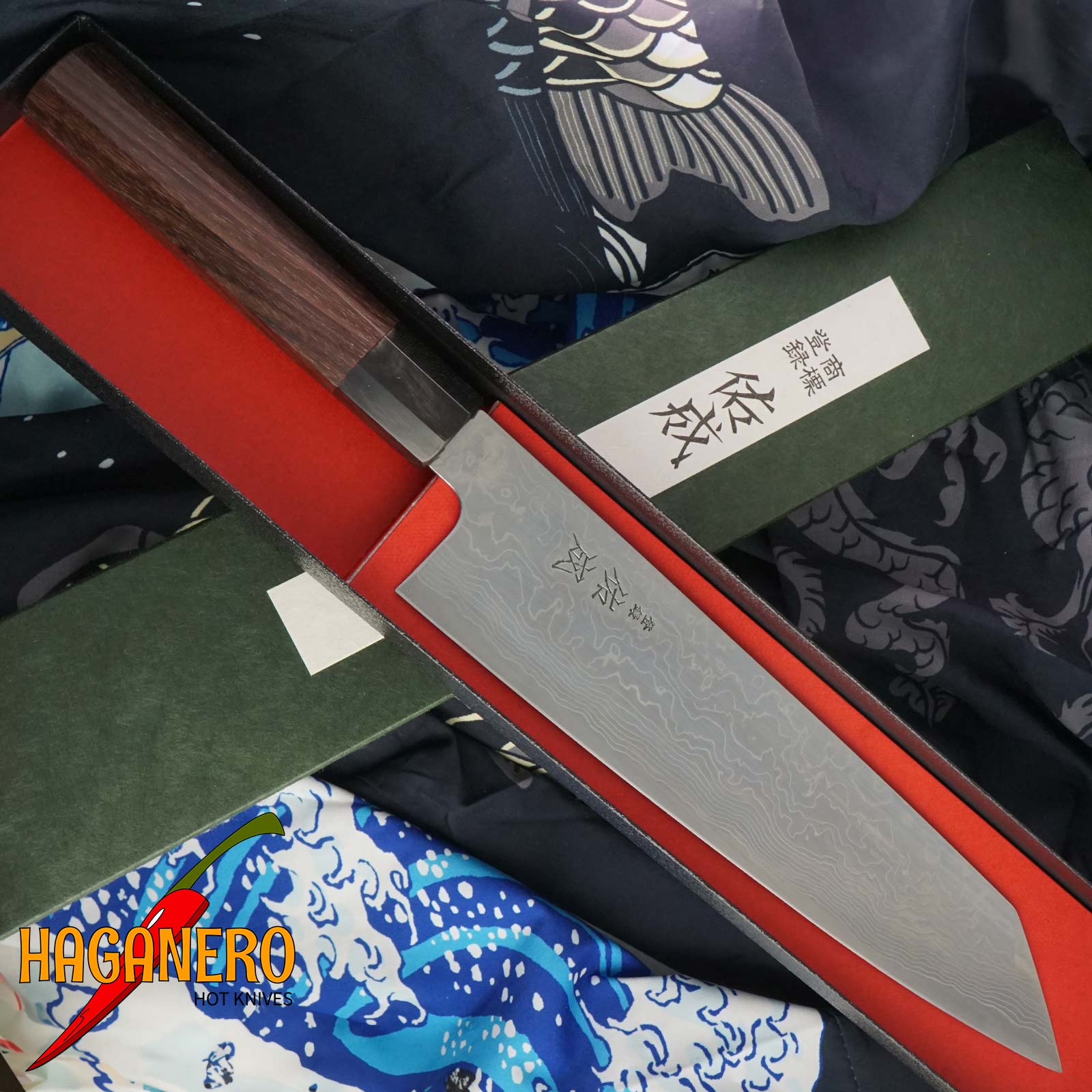 Kiritsuke Japanese kitchen knife Sukenari SG2 Damascus S-628 24cm