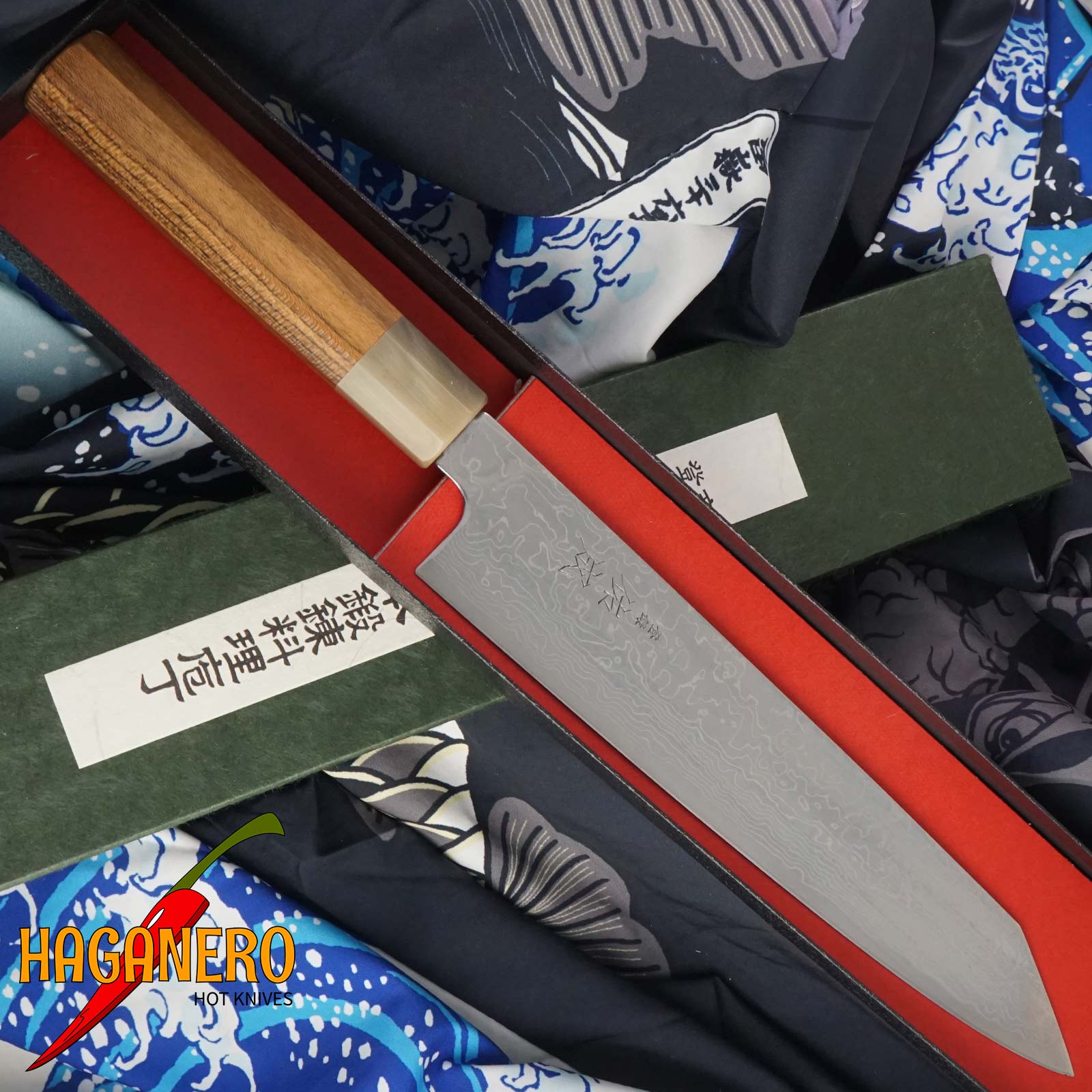 Gyuto Japanese kitchen knife Sukenari Slender S-6411 24cm