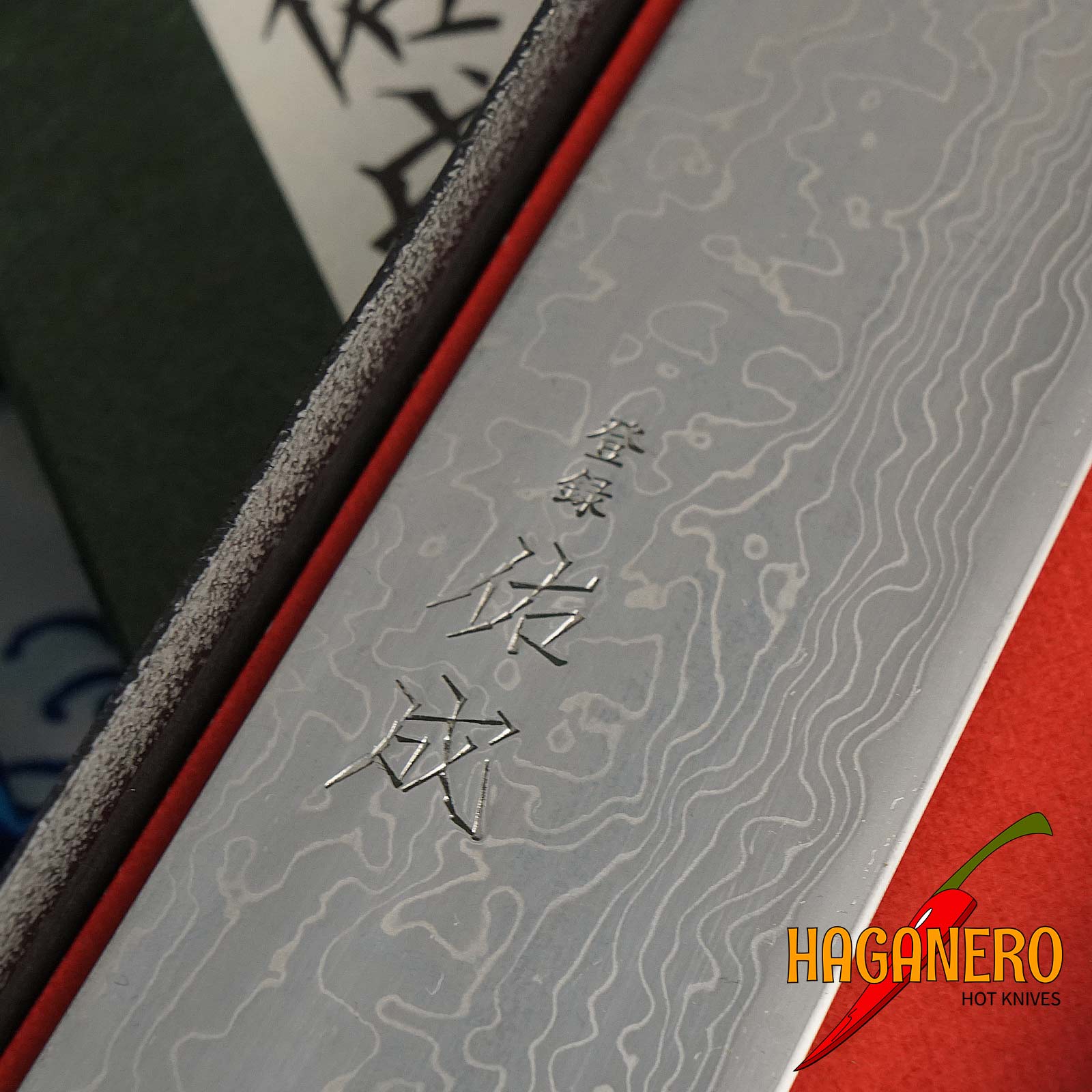 Gyuto japanisches Küchenmesser Sukenari Slender S-6411 24cm