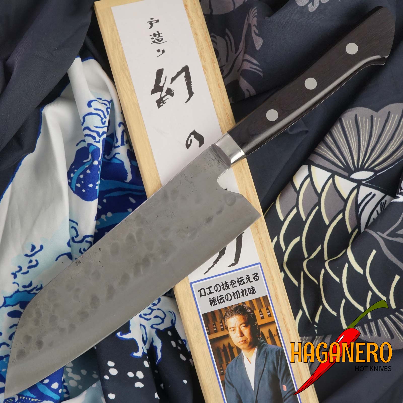 Santoku Japanese kitchen knife Teruyasu Fujiwara TF2317 17cm