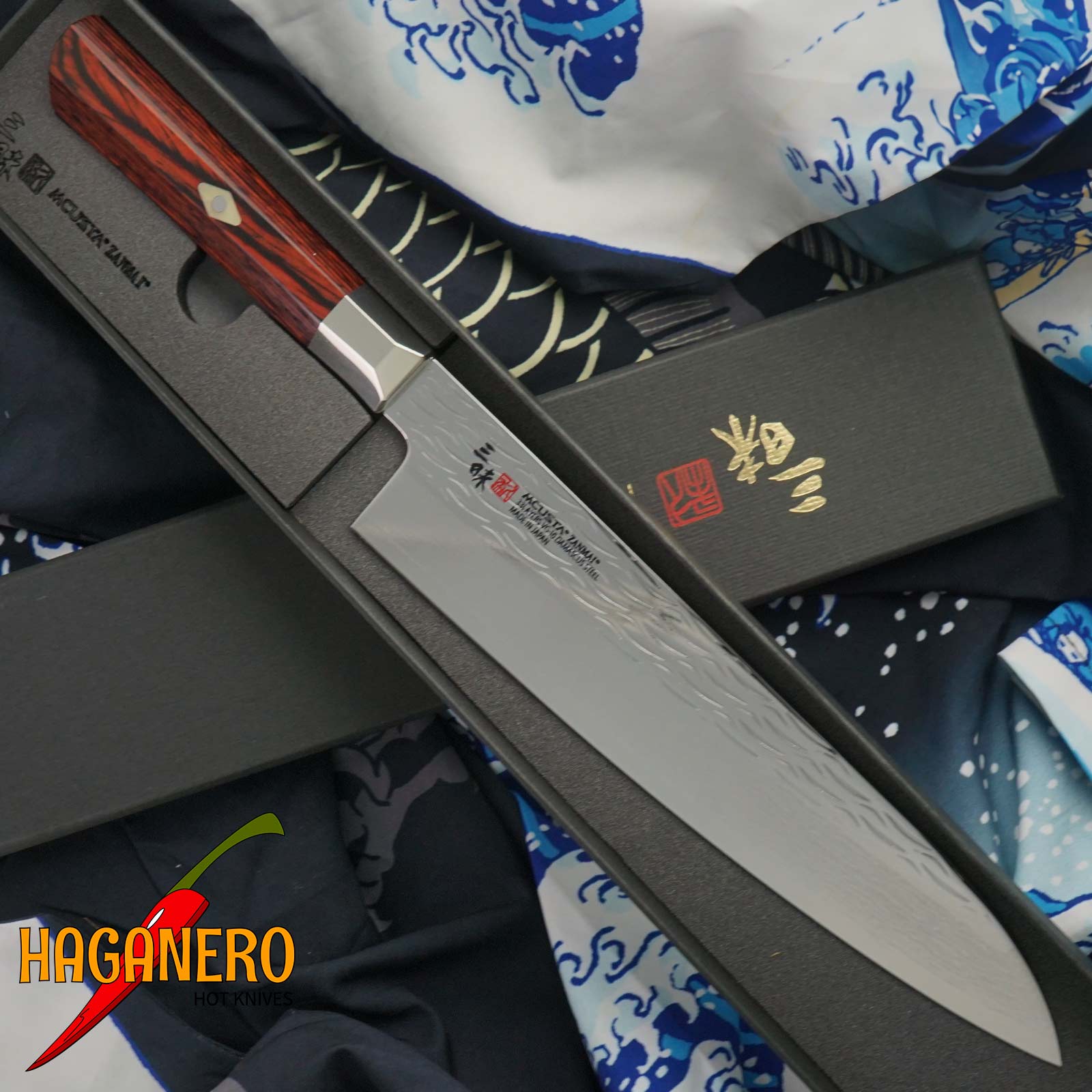 Gyuto Japanese kitchen knife Mcusta Zanmai Supreme Ripple Damascus TZ2-4005DR 21cm