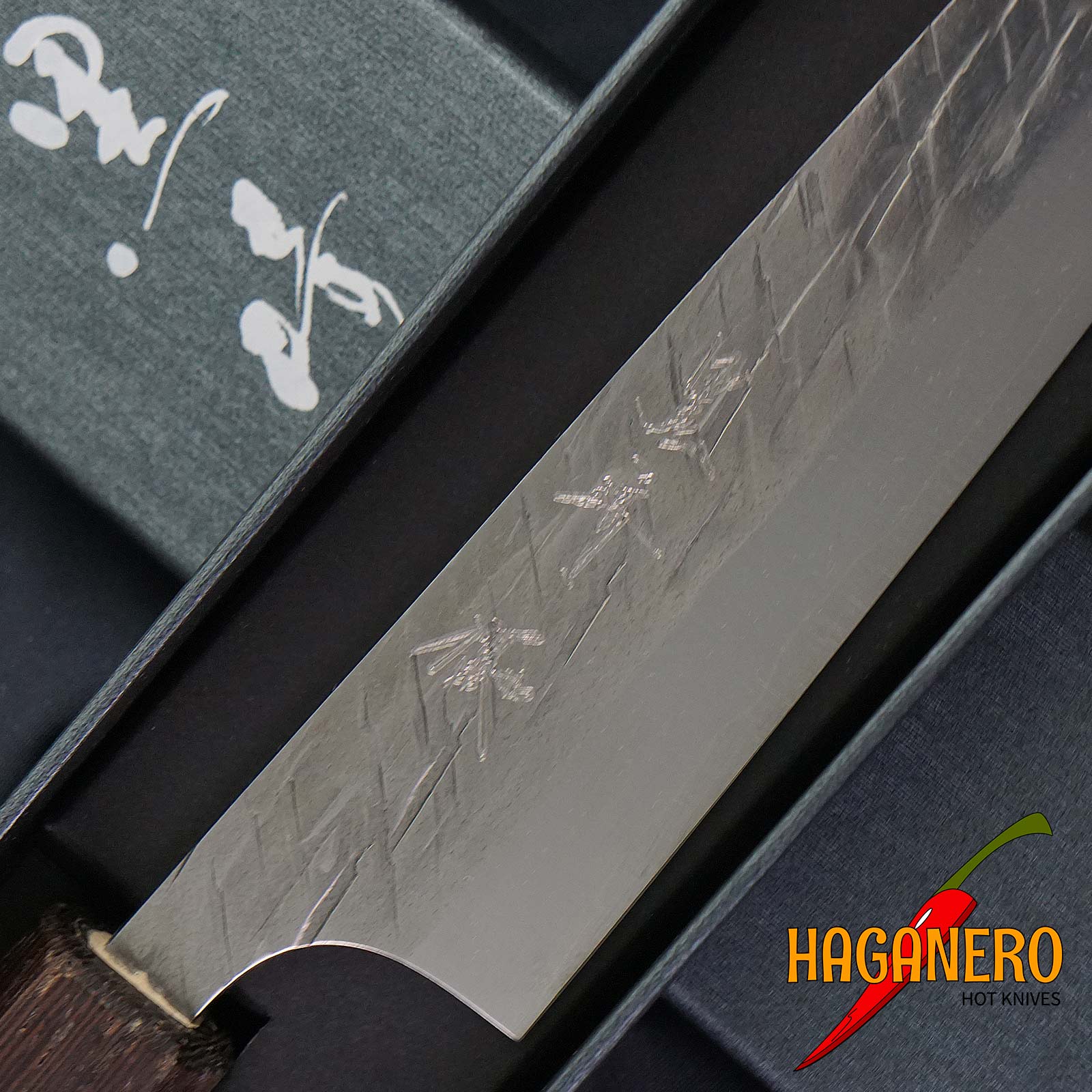 Petty Japanese kitchen knife Yu Kurosaki Raijin Forged Cobalt ZCS-150PEOWQ 15cm