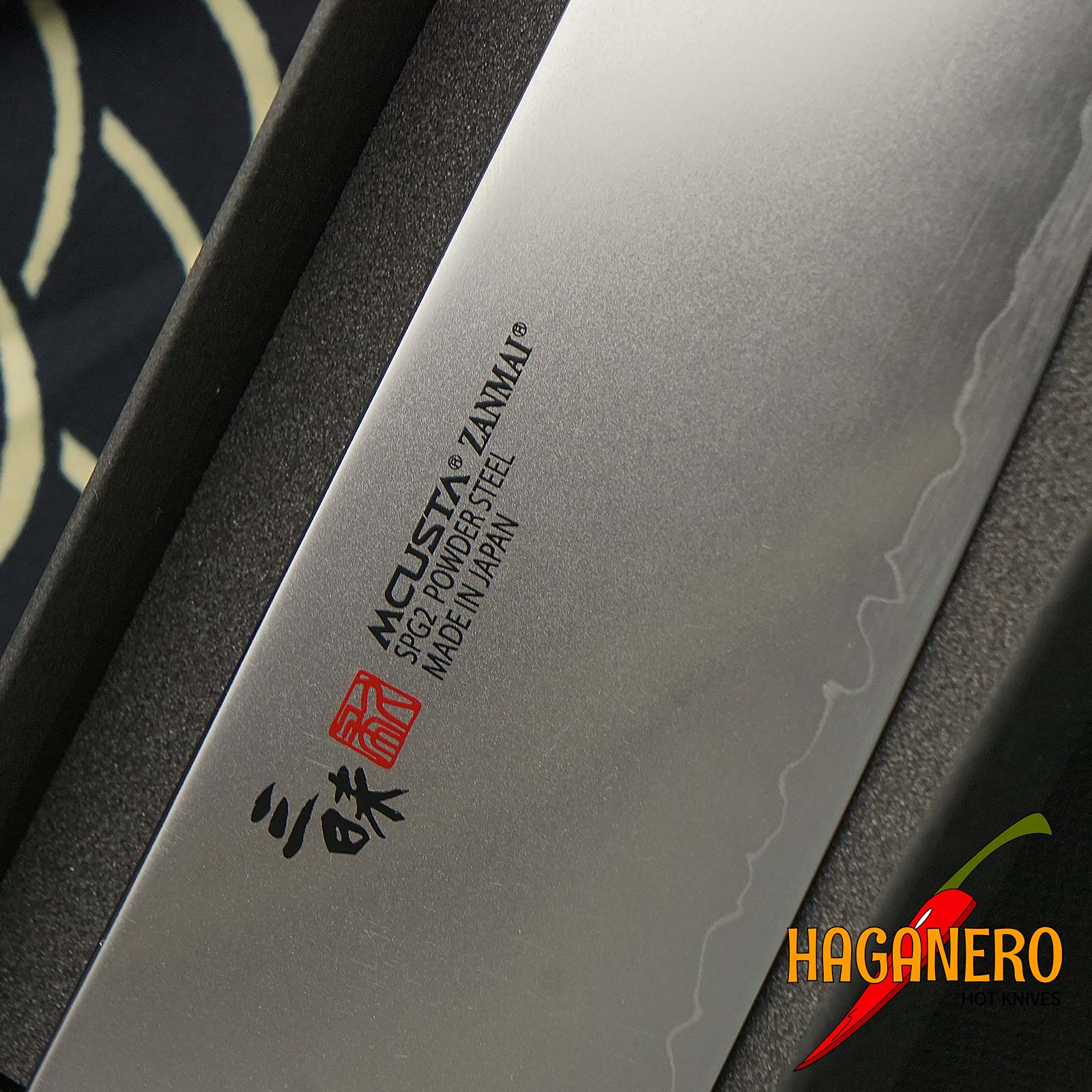 Gyuto Japanese kitchen knife Mcusta Zanmai Revolution SPG3 ZRB-1205G 21cm