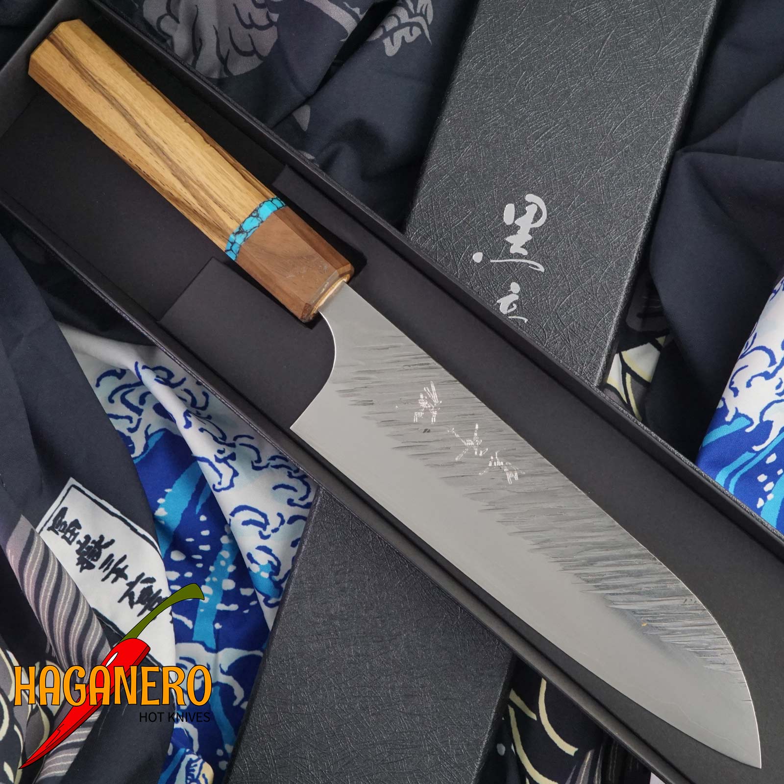 Japanese kitchen knife Santoku Yu Kurosaki Fujin SG2 ZRF-165SAONWQ 16.5cm