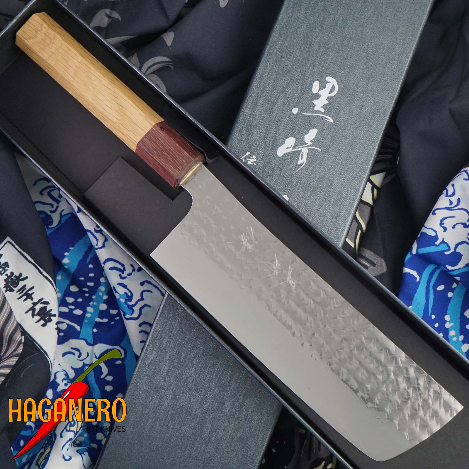 Nakiri Japanese kitchen knife Yu Kurosaki Senko SG2 Oak wood ZSE-165NA 16.5cm
