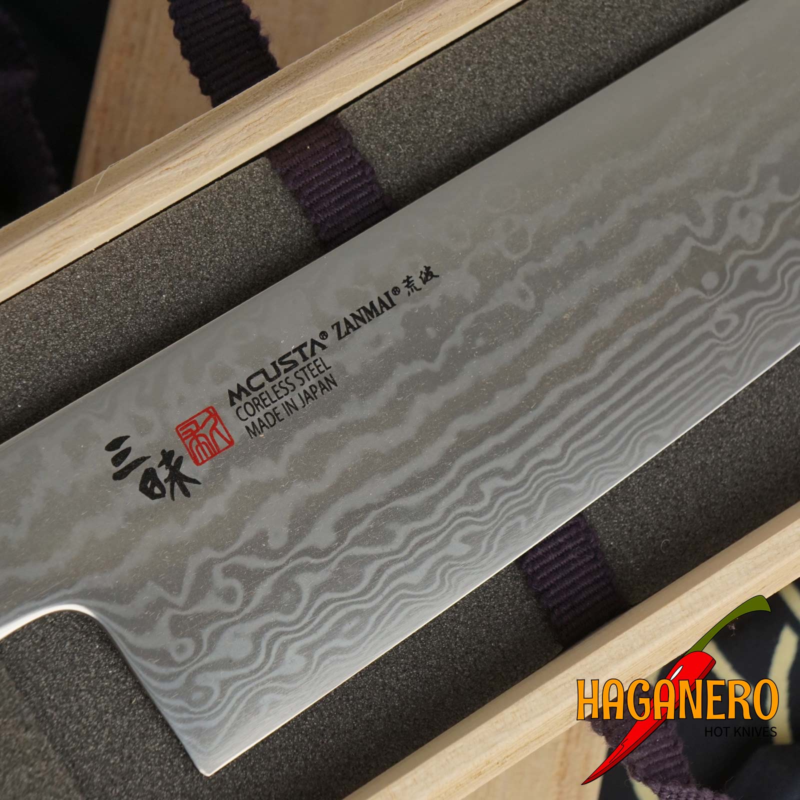 Gyuto Japanese kitchen knife Mcusta Zanmai Coreless Aranami ZUA-1005C 21cm