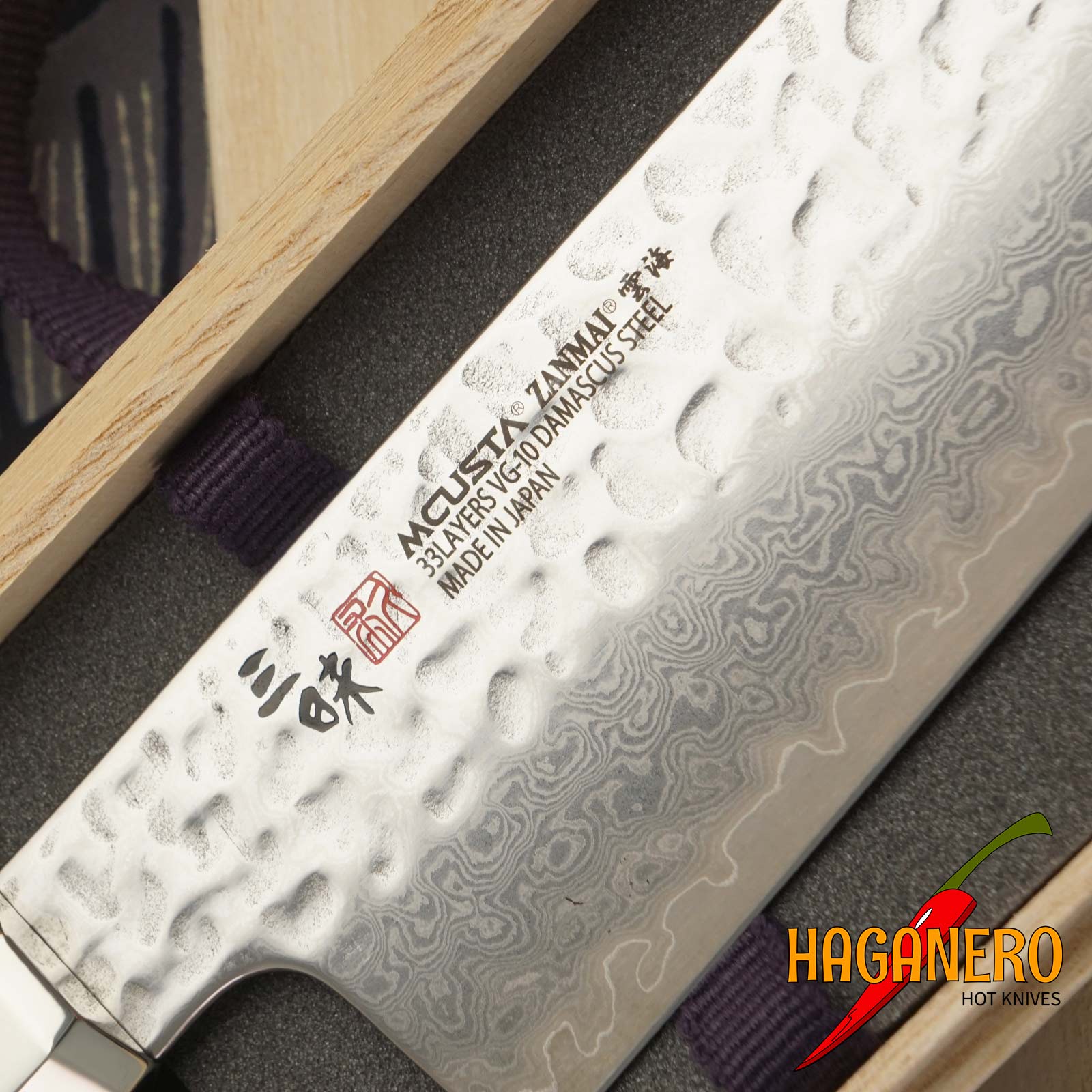 Santoku Japanese kitchen knife Mcusta Zanmai Ultimate Unkai ZUU-1103D 18cm