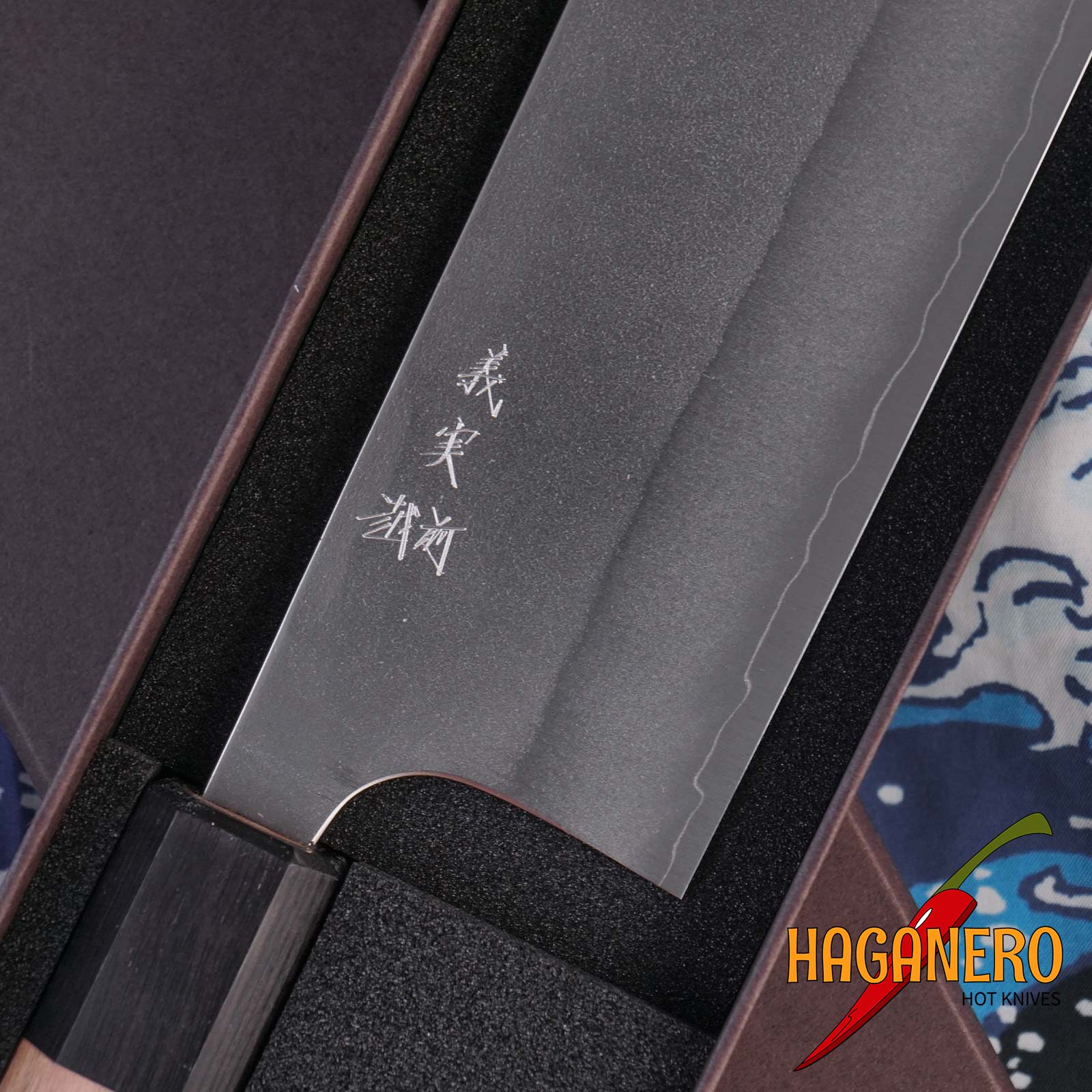 Nakiri Japanisches Messer Yoshimi Kato Ginsan D-703 16.5cm