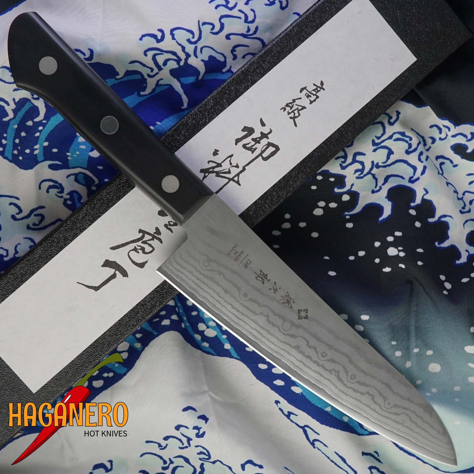 Japanese kitchen knife Gyuto Tojiro DP Damascus VG10 F-332 18cm
