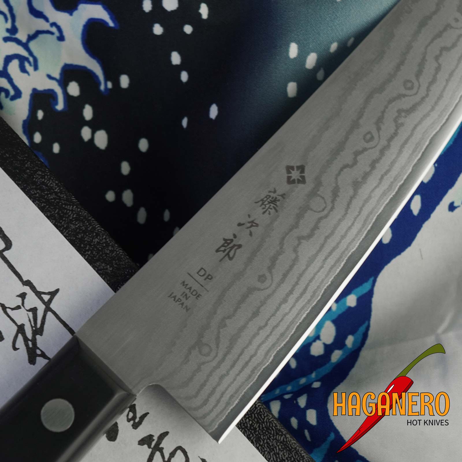 Japanisches Küchenmesser Gyuto Tojiro DP Damaskus VG10 F-332 18cm
