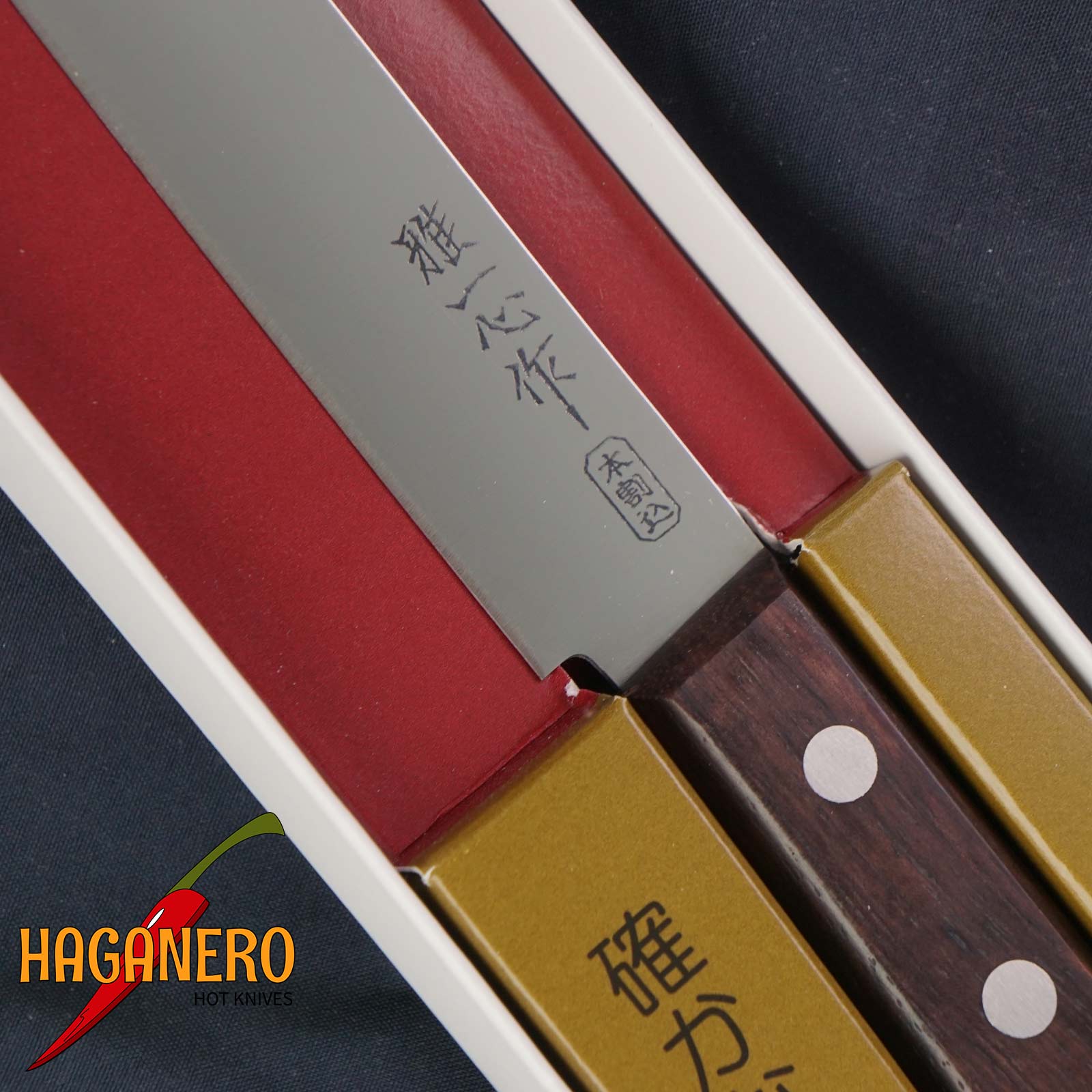 Paring Vegetable knife Seki Kanetsugu Miyabi Isshin 2000 9cm