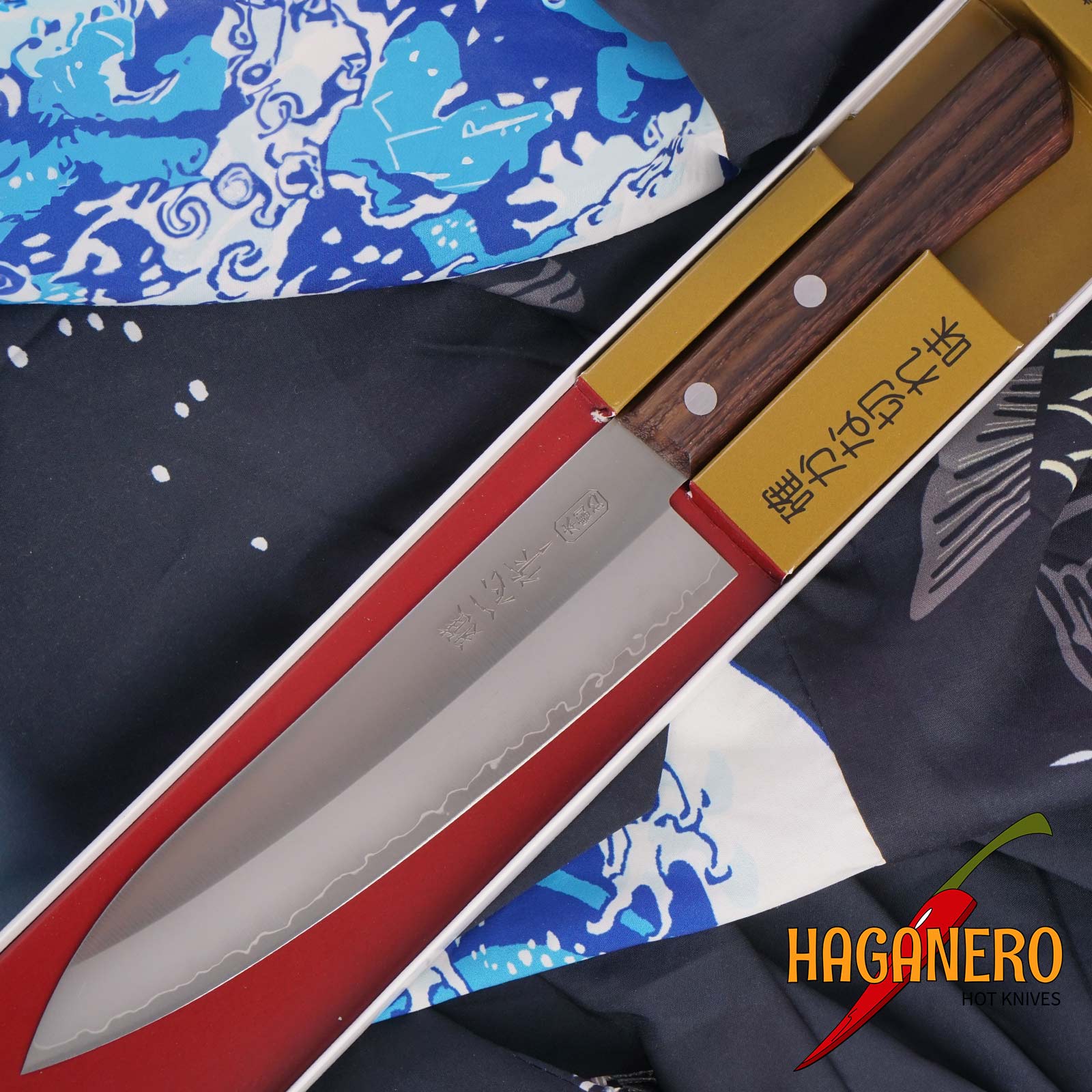 Gyuto Japanese kitchen knife Seki Kanetsugu Miyabi Isshin 2004 18cm