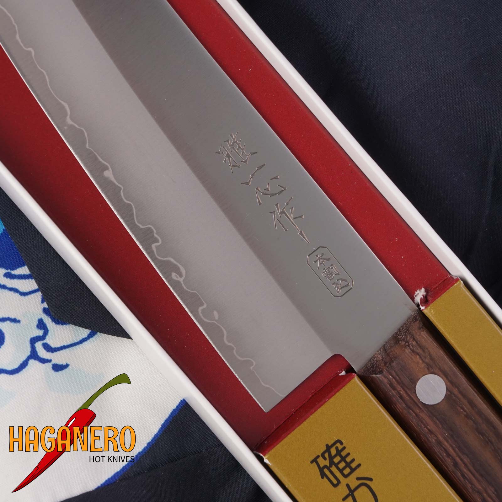 Gyuto Japanese kitchen knife Seki Kanetsugu Miyabi Isshin 2004 18cm