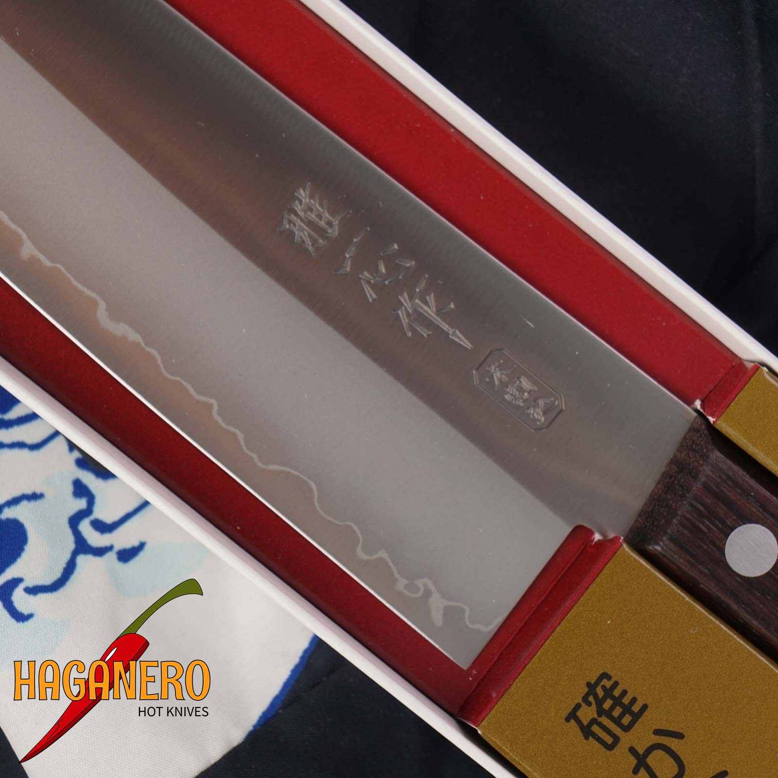 Gyuto Japanisches Messer Seki Kanetsugu Miyabi Isshin 2005 21cm