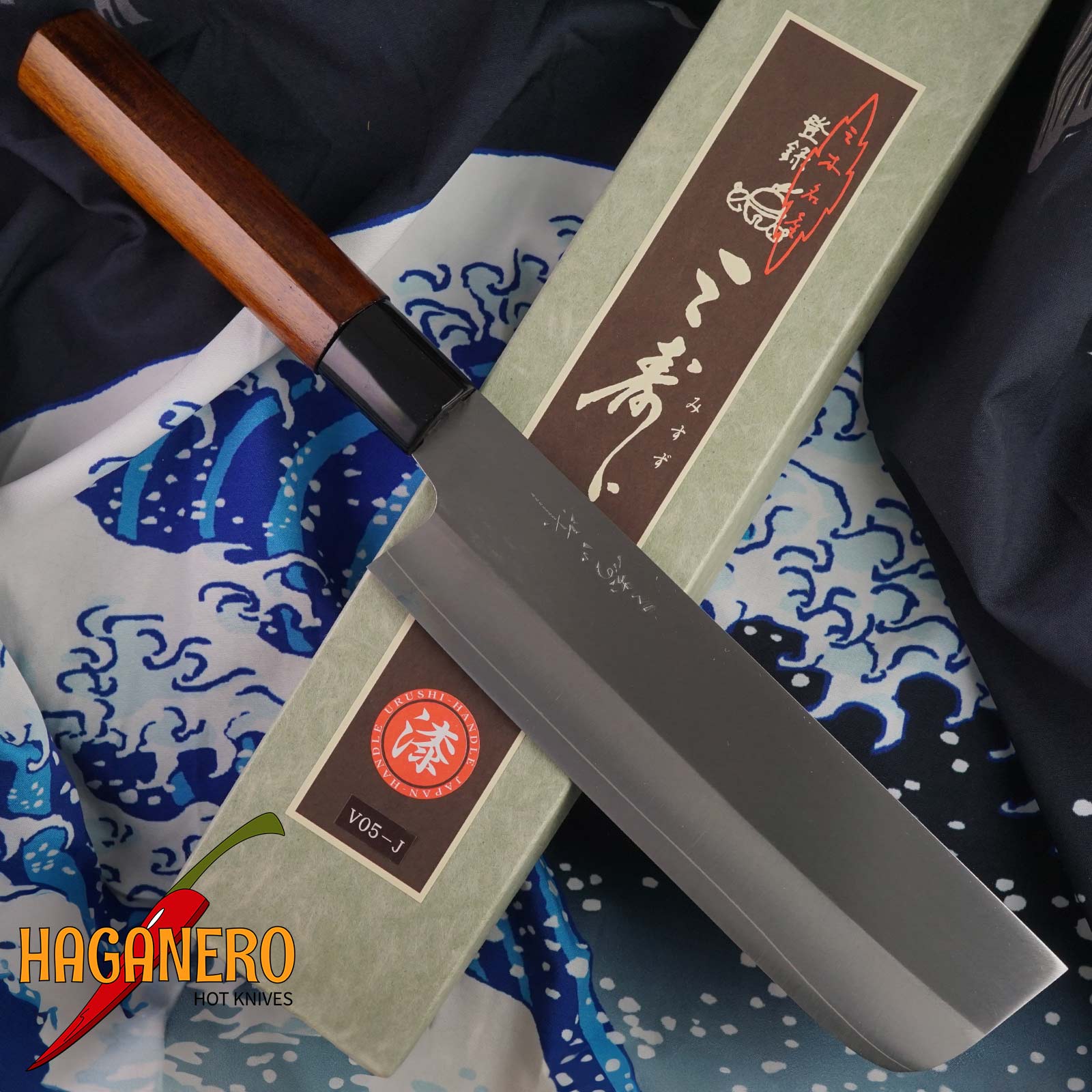 Nakiri Japanese kitchen knife Misuzu Hamono V05-J 17cm