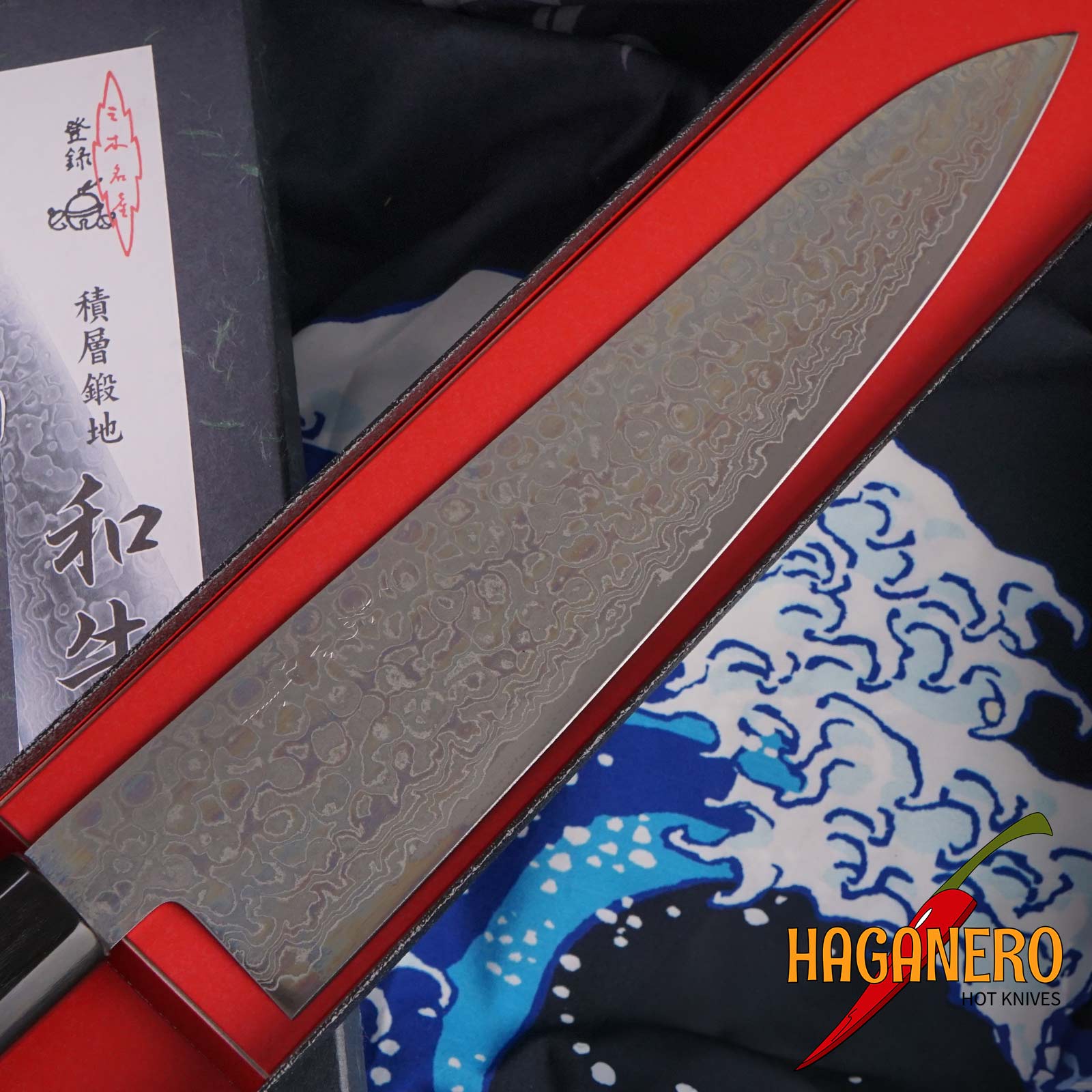 Gyuto Japanese kitchen knife Misuzu Hamono VT43-H8 24cm